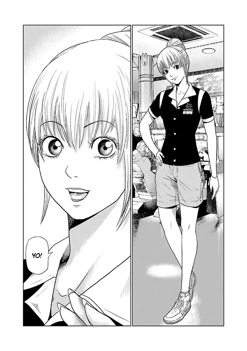 Out (Makoto Mizuta) Chapter 19 22